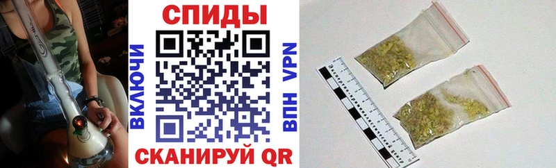 Купить закладки  Кировск  БУТИРАТ оксана 