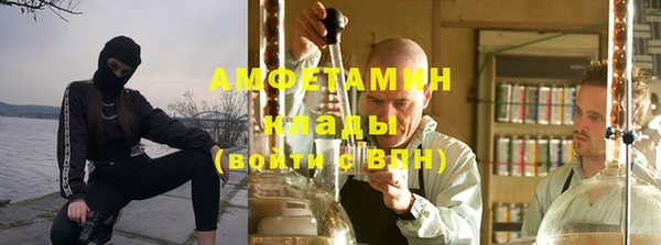 дурь Иноземцево