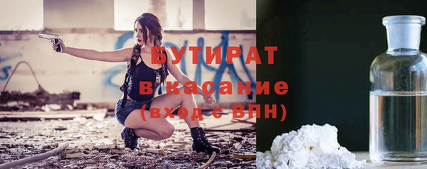дурь Иноземцево