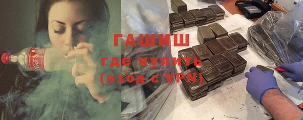 дживик Ладушкин