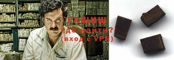 меф VHQ Александровское