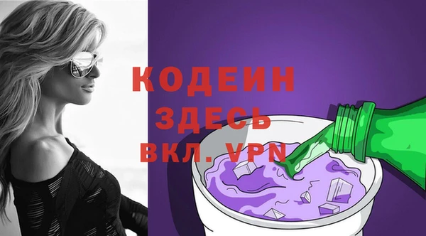 mdma Лагань