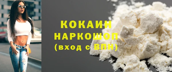 mdma Лагань