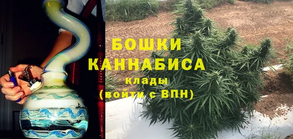 дурь Иноземцево