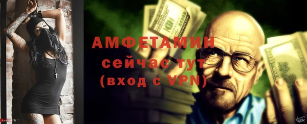 дживик Ладушкин