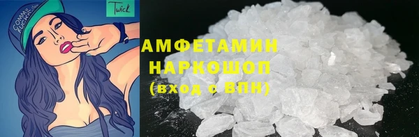дживик Ладушкин