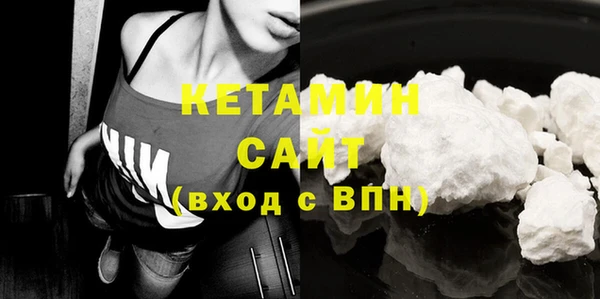 mdma Лагань