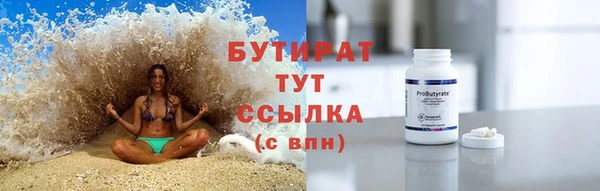 дживик Ладушкин