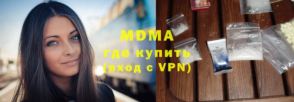дживик Ладушкин