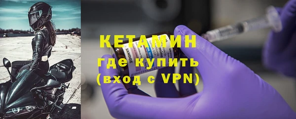гашишное масло Кущёвская