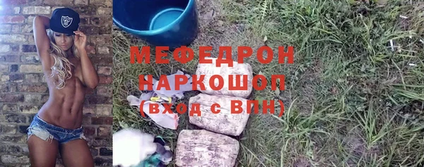 дживик Ладушкин