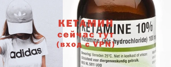 mdma Лагань
