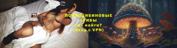 мдма Лабытнанги