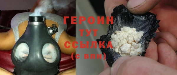 mdma Лагань