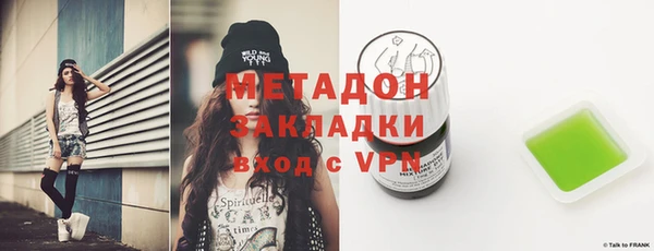 mdma Лагань