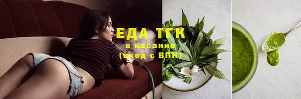 мдма Лабытнанги