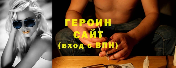 мдма Лабытнанги