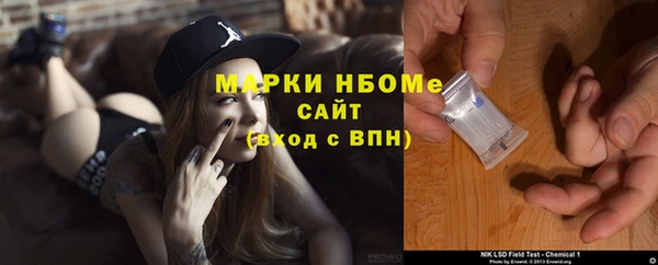 мдма Лабытнанги