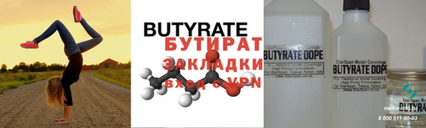 дживик Ладушкин