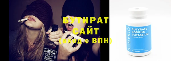 дживик Ладушкин