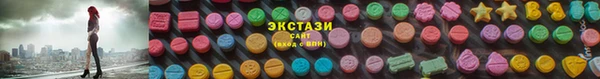 mdma Лагань