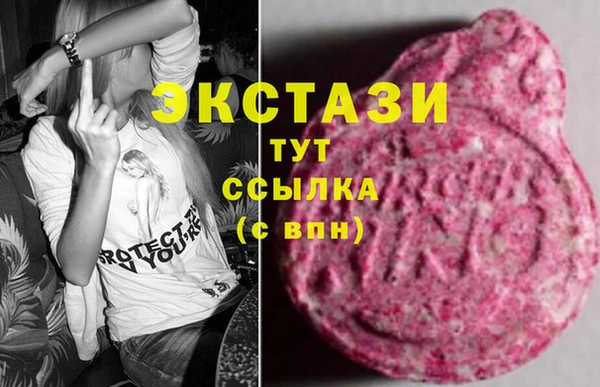 меф VHQ Александровское