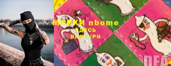mdma Лагань