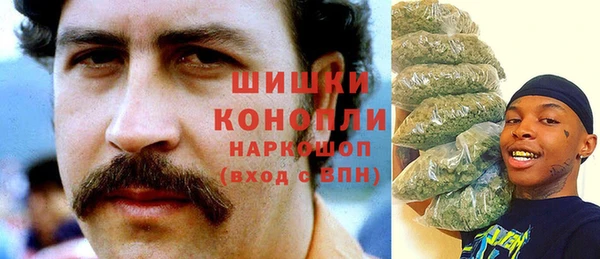 мдма Лабытнанги