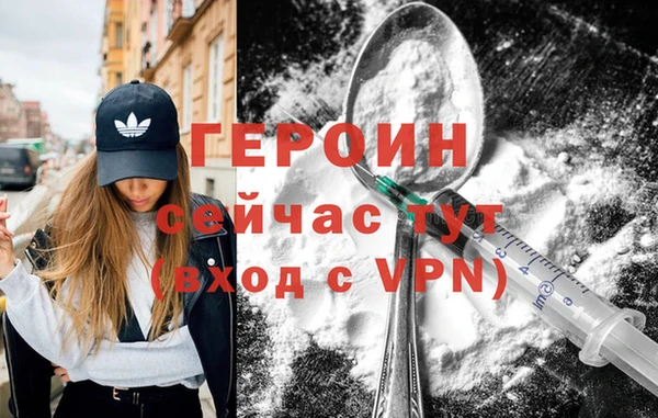 mdma Лагань
