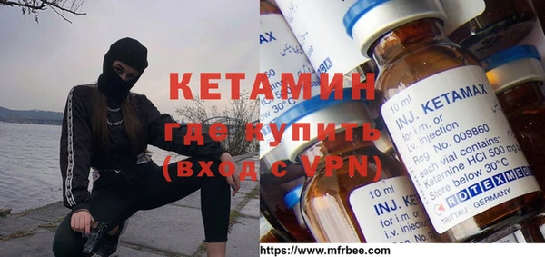 дживик Ладушкин