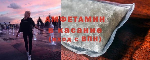 мдма Лабытнанги