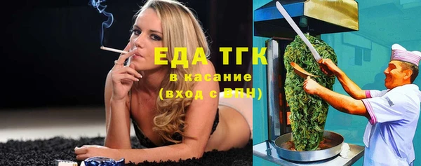 дживик Ладушкин