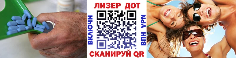 Купить  Кировск  Лсд 25 экстази ecstasy 