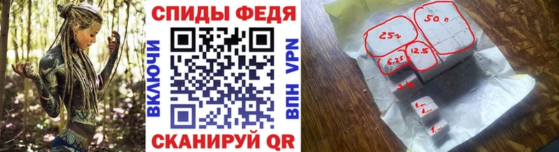 Купить где  Кировск  МЕТАМФЕТАМИН кристалл 